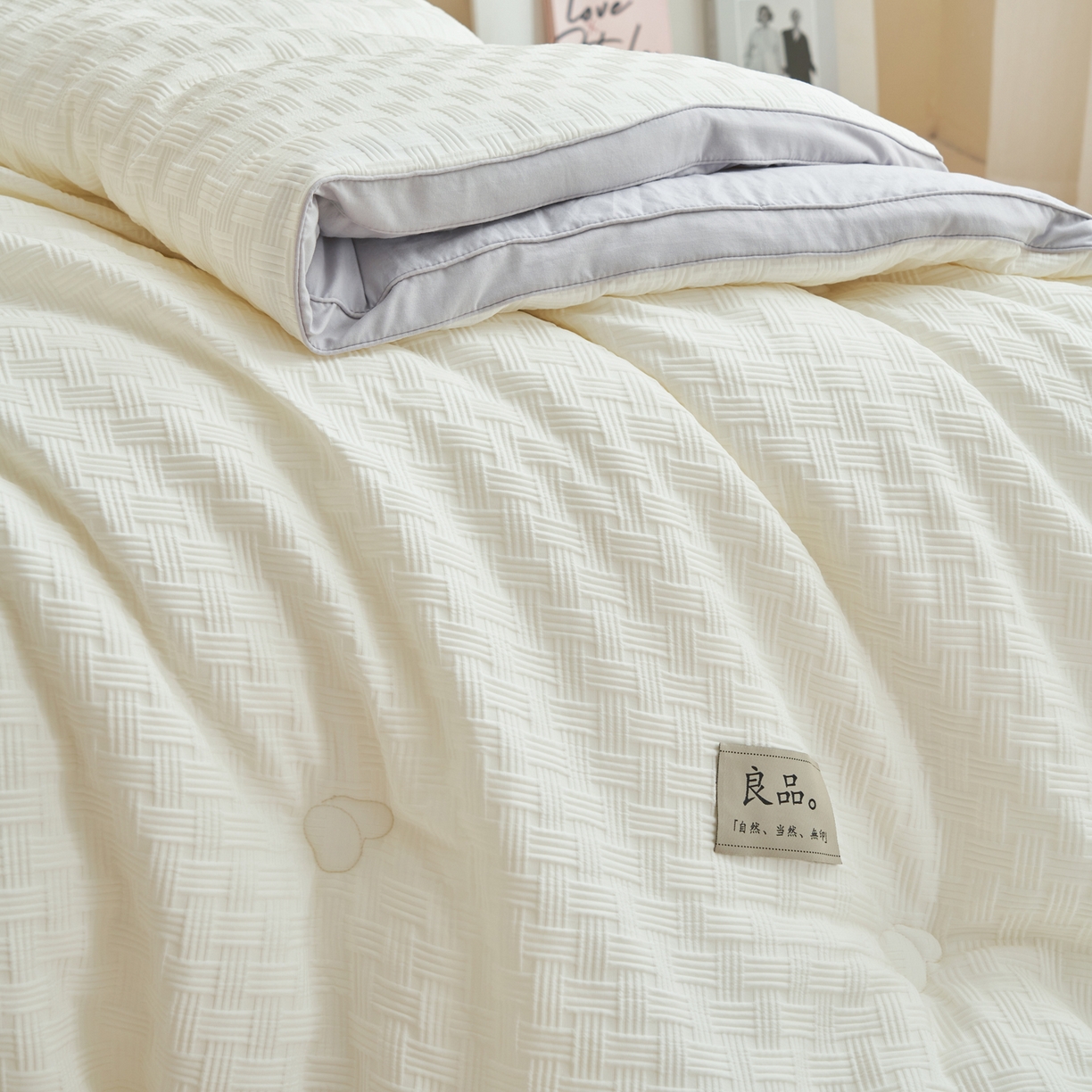 91家纺网 家纺一手货源 找家纺 子由家居 2025新款针织良品格拼色大豆纤维冬被被子被芯 良品格-白+灰