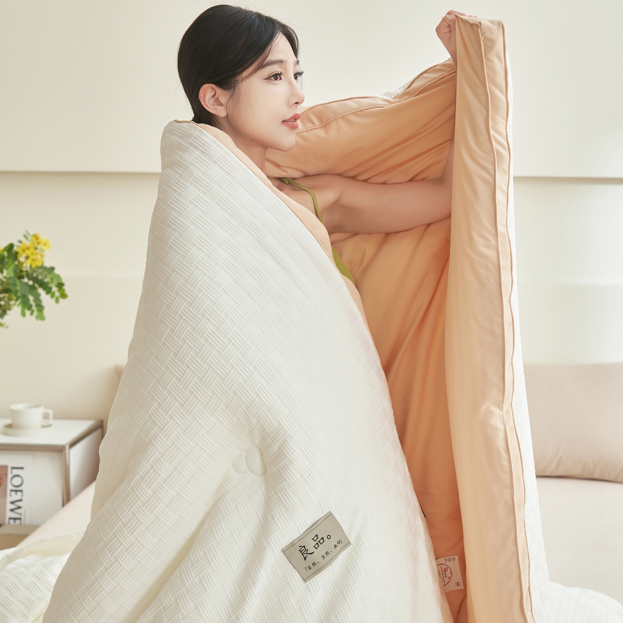 91家纺网 家纺一手货源 找家纺 子由家居 2025新款针织良品格拼色大豆纤维冬被被子被芯 良品格-白+杏