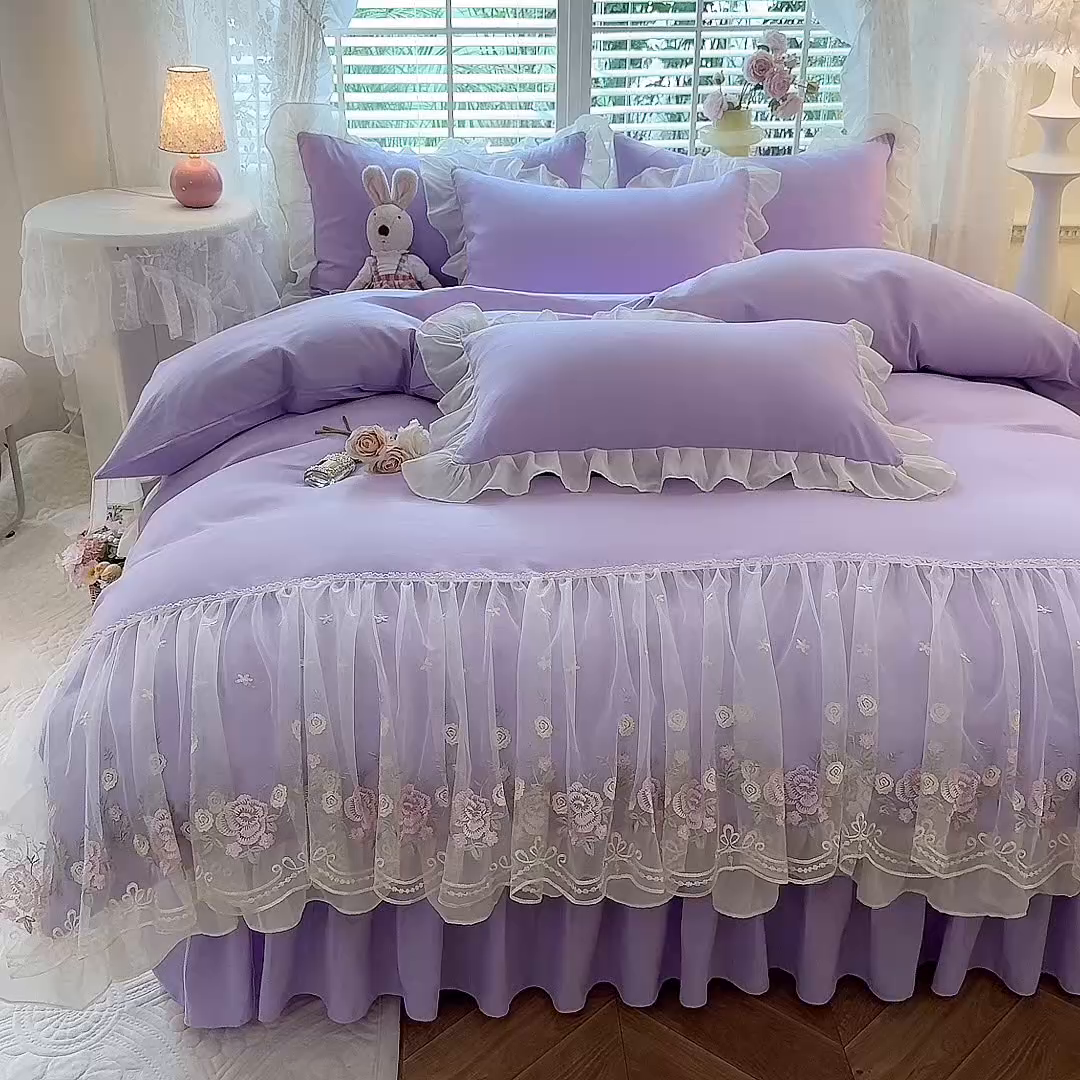 91家纺网 家纺一手货源 找家纺 后庭寝室 2025新款韩版蕾丝床裙款四件套-星辰系列 星辰-浅紫