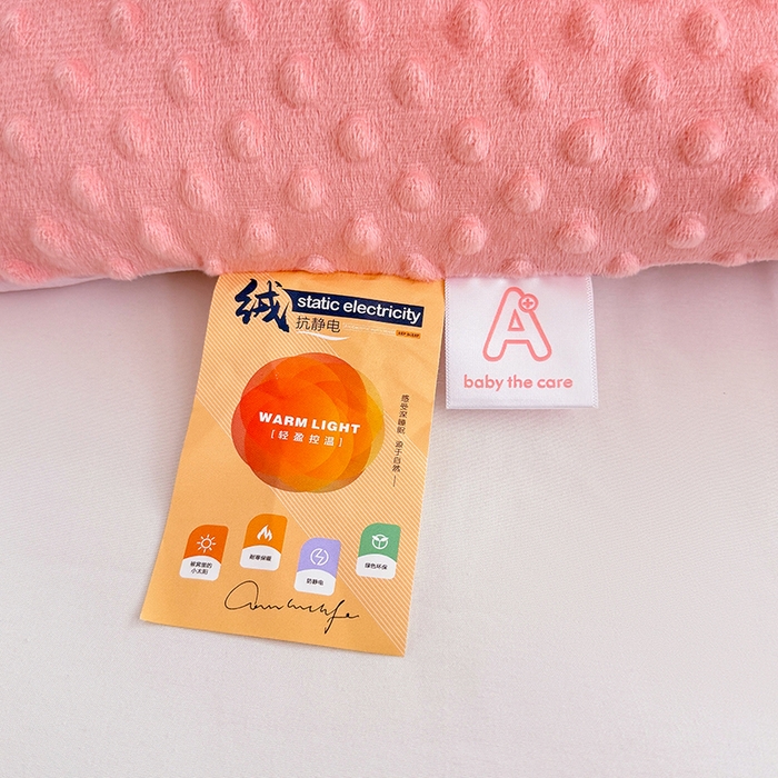 91家纺网 家纺一手货源 找家纺 VIP被业 2025新款云感棉双层纱豆豆绒冬被被子被芯 葡气满满