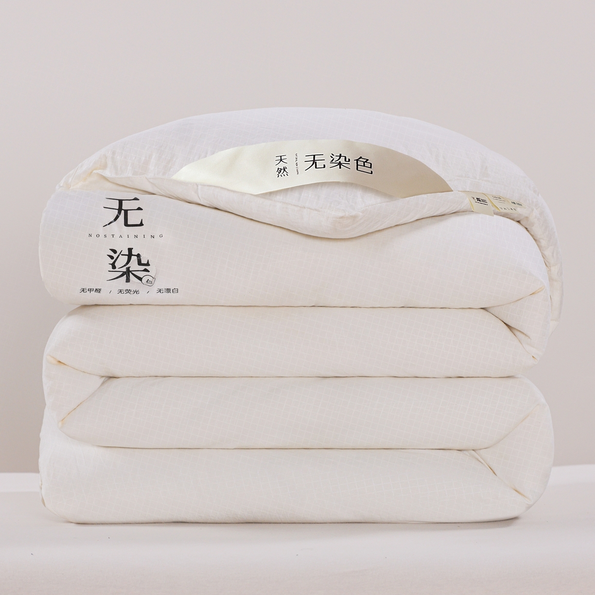 91家纺网 家纺一手货源 找家纺 （总）益多眠 2025新款无染单边大豆被被子被芯