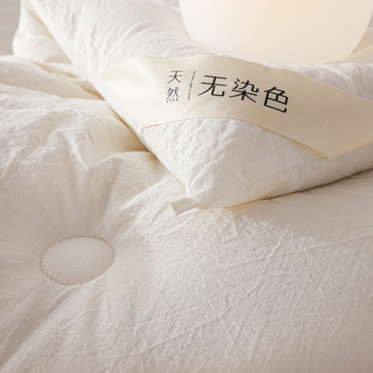 91家纺网 家纺一手货源 找家纺 （总）益多眠 2025新款无染单边大豆被被子被芯