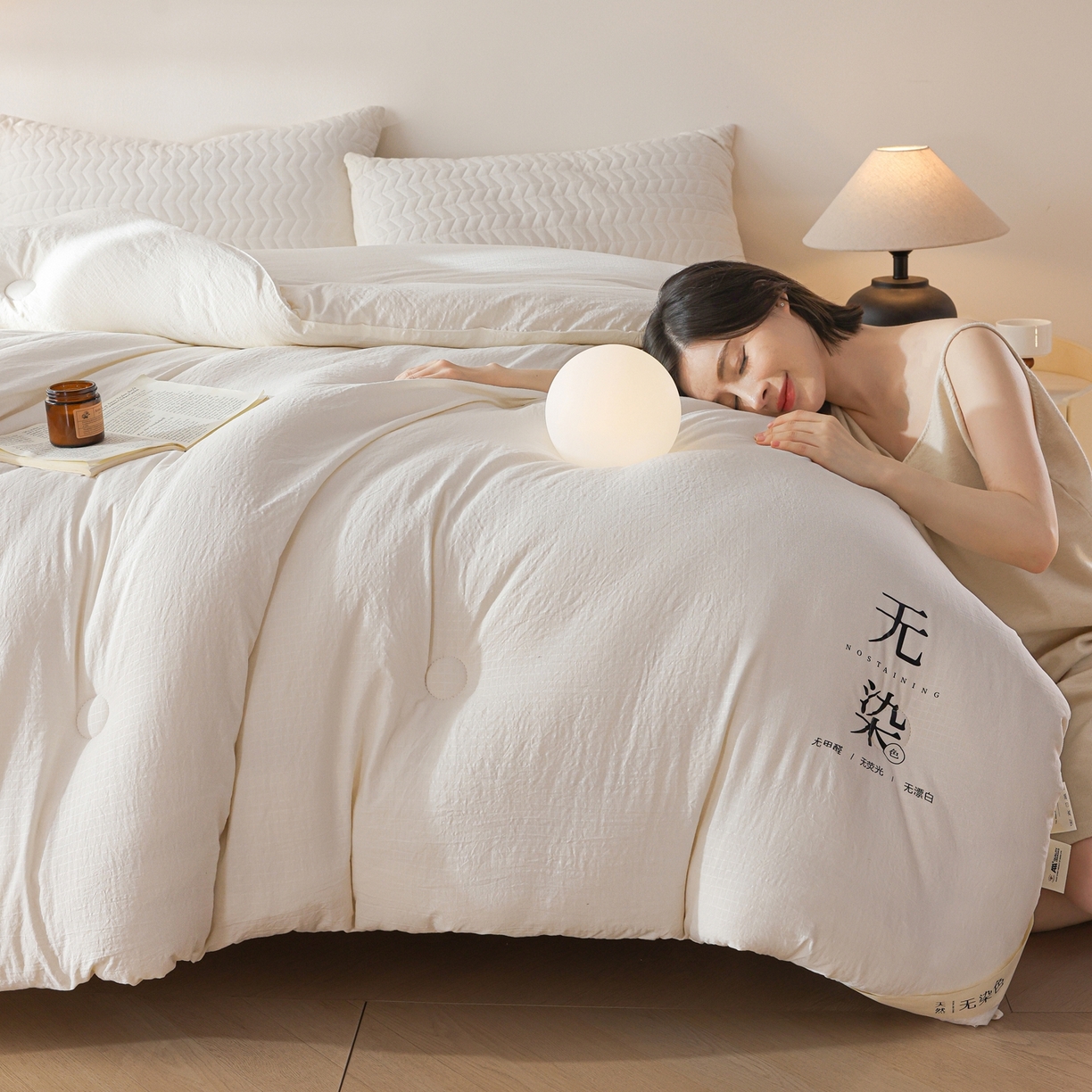 91家纺网 家纺一手货源 找家纺 （总）益多眠 2025新款无染单边大豆被被子被芯