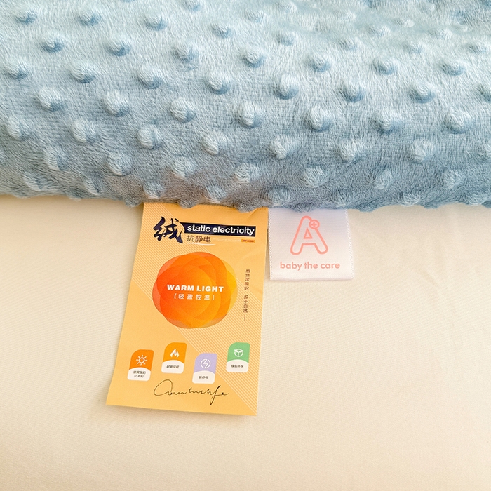 91家纺网 家纺一手货源 找家纺 VIP被业 2025新款云感棉双层纱豆豆绒冬被被子被芯 小熊心事