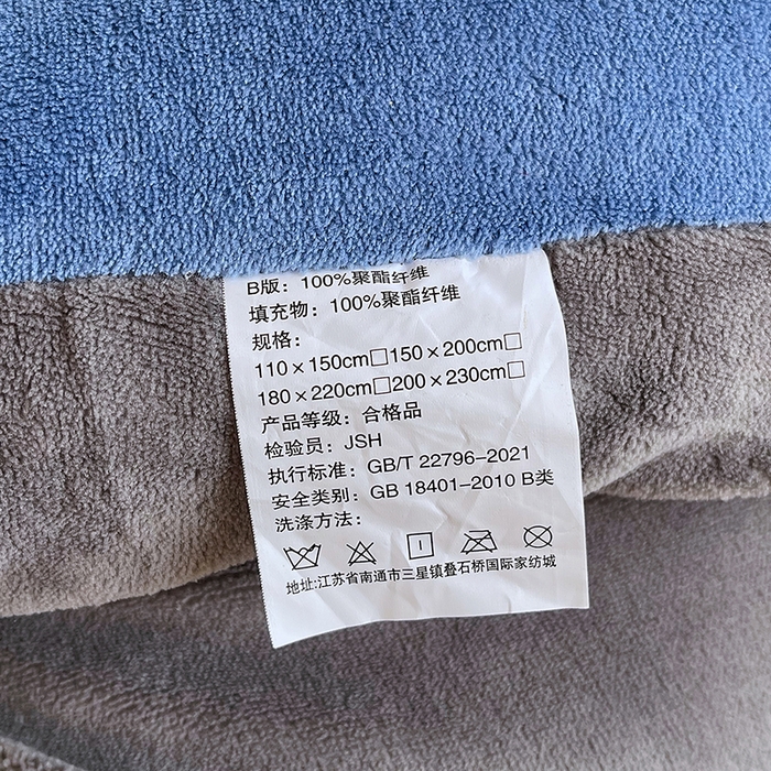 91家纺网 家纺一手货源 找家纺 （总）云家 2025新款双面牛奶绒刺绣冬被跨境被子外贸冬季被芯