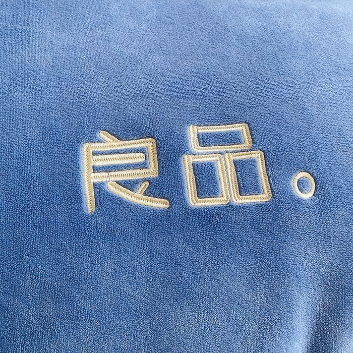 91家纺网 家纺一手货源 找家纺 （总）云家 2025新款双面牛奶绒刺绣冬被跨境被子外贸冬季被芯