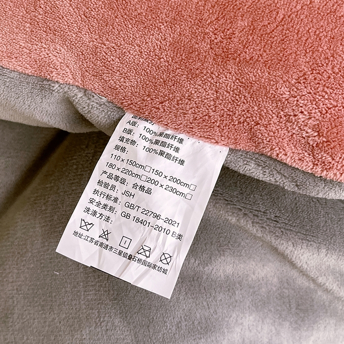 91家纺网 家纺一手货源 找家纺 云家 2025新款双面牛奶绒刺绣冬被跨境被子外贸冬季被芯 豆沙+灰