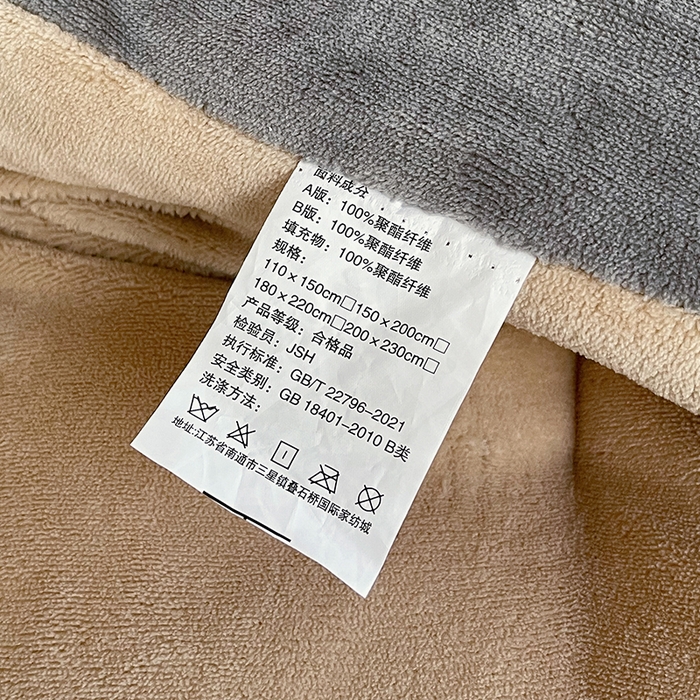 91家纺网 家纺一手货源 找家纺 云家 2025新款双面牛奶绒刺绣冬被跨境被子外贸冬季被芯 灰+驼