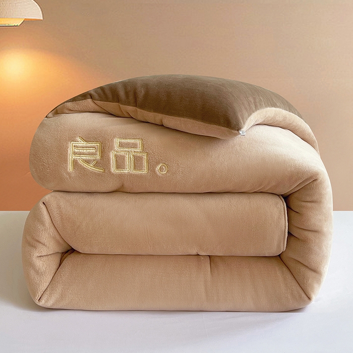 云家 2025新款双面牛奶绒刺绣冬被跨境被子外贸冬季被芯 卡其