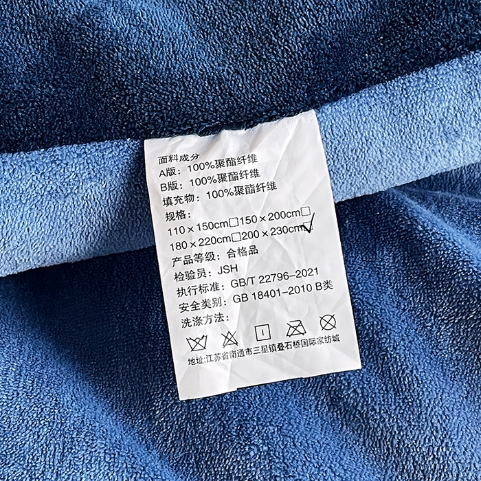 91家纺网 家纺一手货源 找家纺 云家 2025新款双面牛奶绒刺绣冬被跨境被子外贸冬季被芯 深蓝+浅蓝