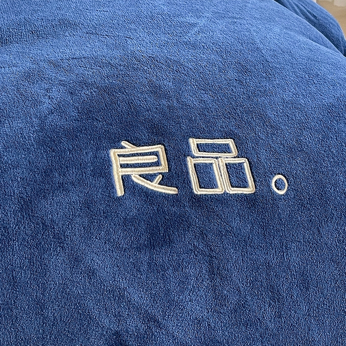91家纺网 家纺一手货源 找家纺 云家 2025新款双面牛奶绒刺绣冬被跨境被子外贸冬季被芯 深蓝+浅蓝