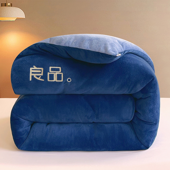 云家 2025新款双面牛奶绒刺绣冬被跨境被子外贸冬季被芯 深蓝+浅蓝
