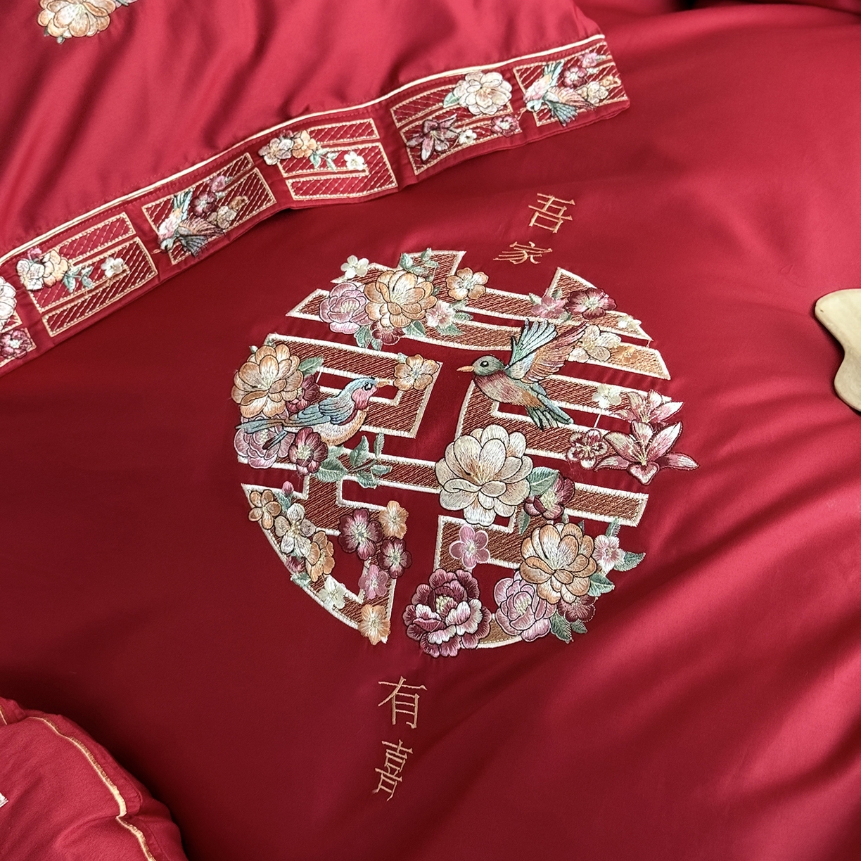 91家纺网 家纺一手货源 找家纺 （总）江涞 2025新款长绒棉刺绣四件套-喜临门