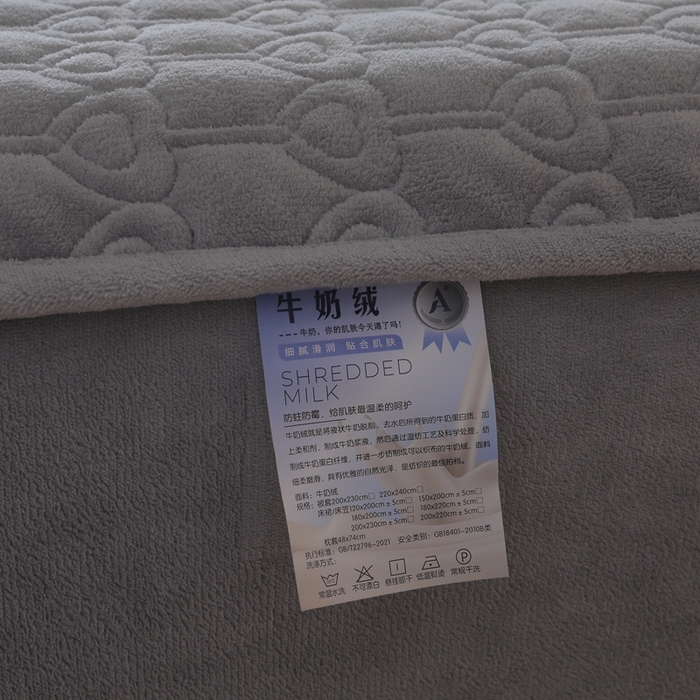91家纺网 家纺一手货源 找家纺 怡源梦  2025新款夹棉床笠-甜心公主系列 灰色