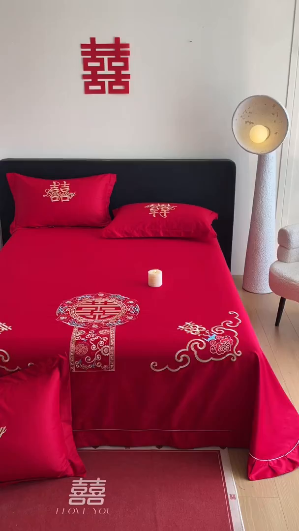 91家纺网 家纺一手货源 找家纺 玉雅家纺 2025新款100支长绒棉刺绣婚庆床单单件绣花三件套 长绒棉床单-如意双喜