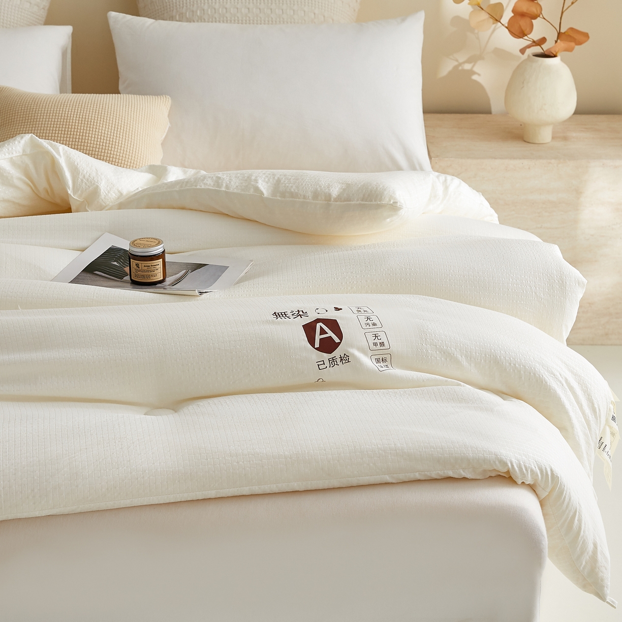 91家纺网 家纺一手货源 找家纺 （总）帕芬鸟家纺 2025新款无染柔软大豆纤维被子被芯