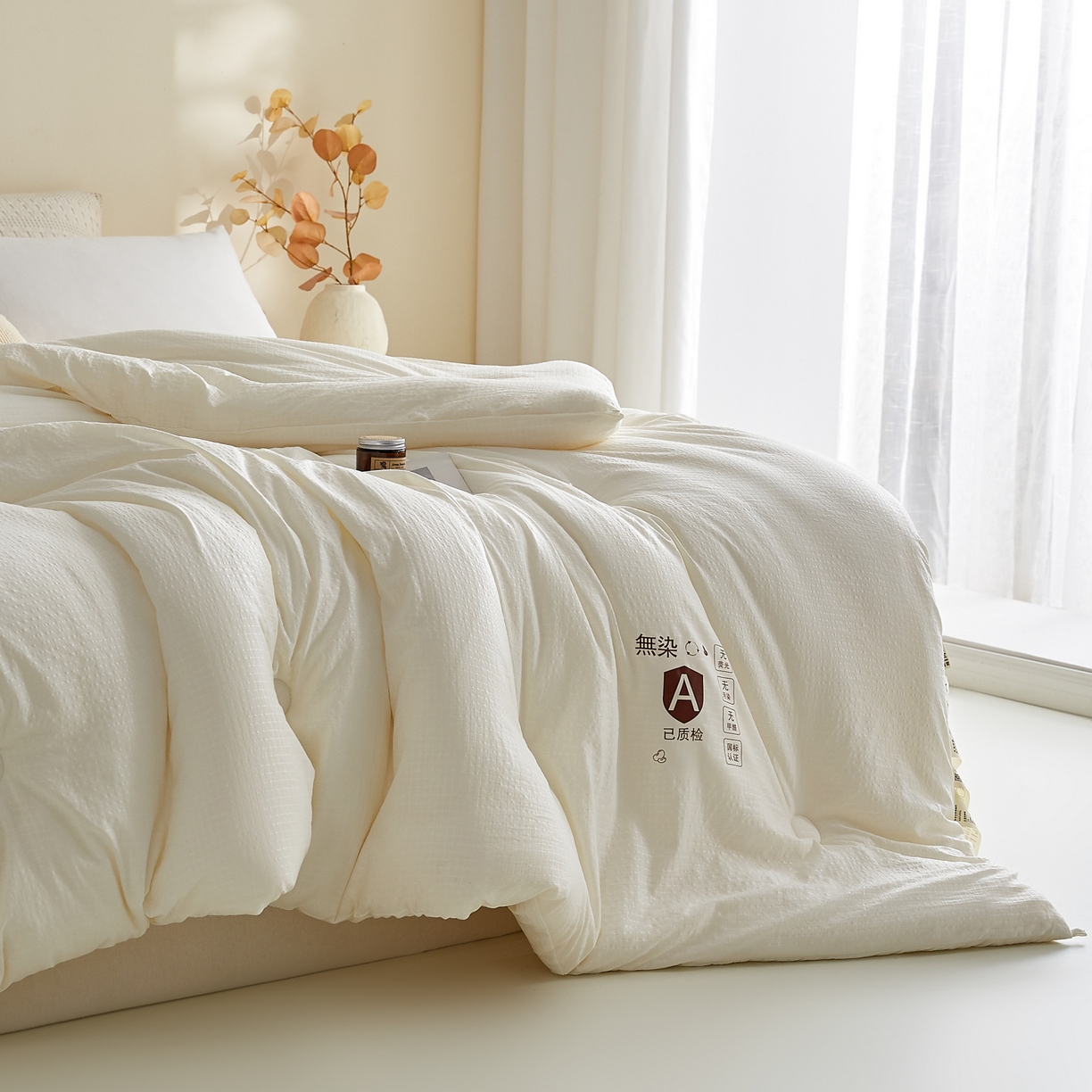 91家纺网 家纺一手货源 找家纺 （总）帕芬鸟家纺 2025新款无染柔软大豆纤维被子被芯