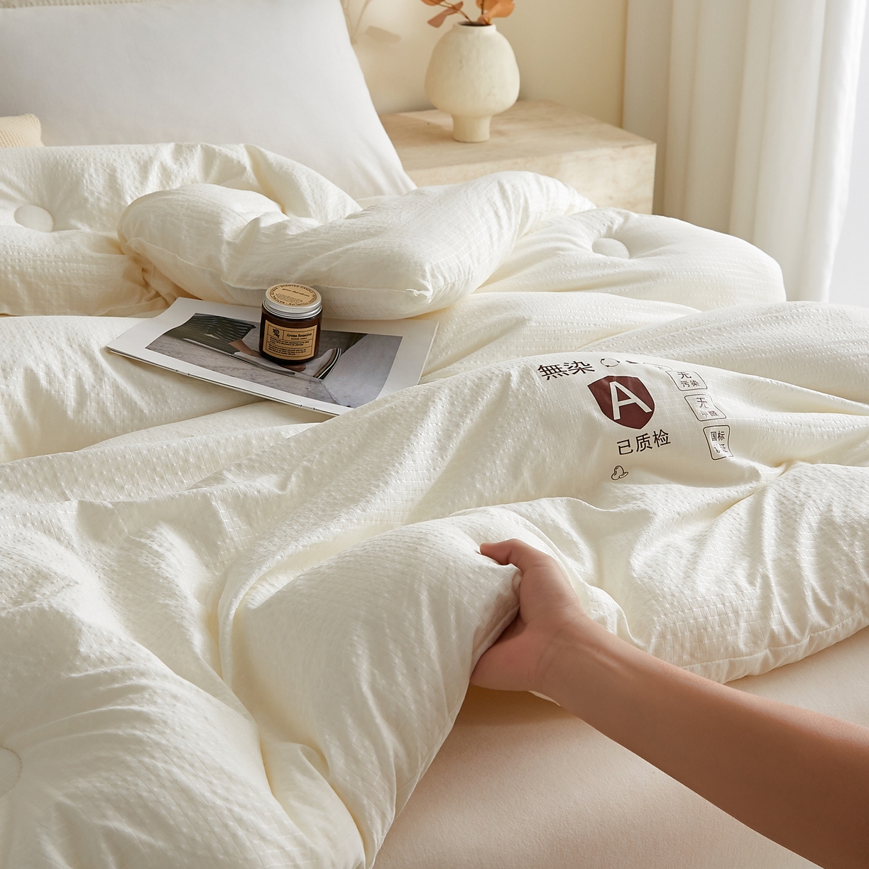 91家纺网 家纺一手货源 找家纺 （总）帕芬鸟家纺 2025新款无染柔软大豆纤维被子被芯