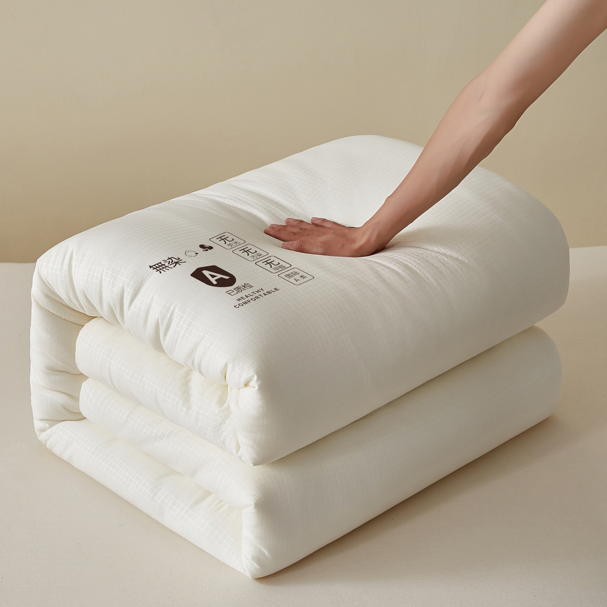 91家纺网 家纺一手货源 找家纺 （总）帕芬鸟家纺 2025新款无染柔软大豆纤维被子被芯