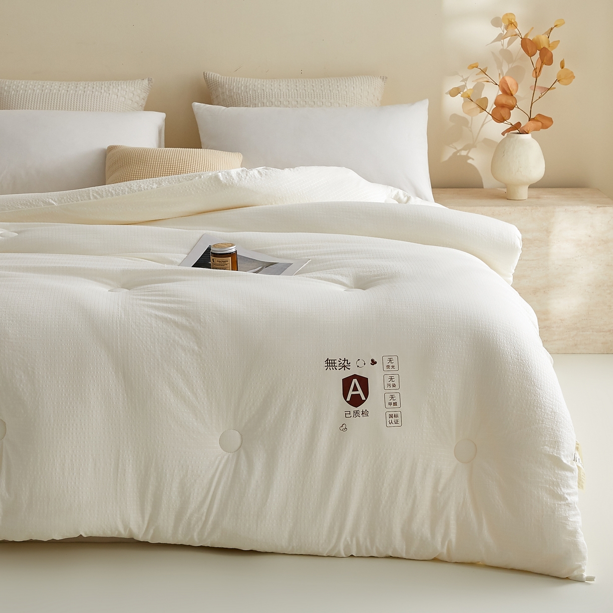 91家纺网 家纺一手货源 找家纺 帕芬鸟家纺 2025新款无染柔软大豆纤维被子被芯 无染米白