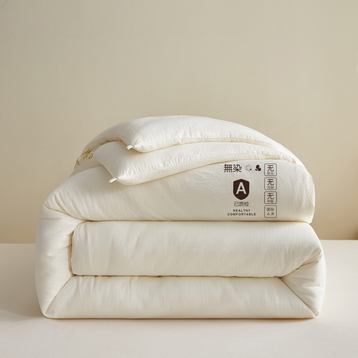 91家纺网 家纺一手货源 找家纺 帕芬鸟家纺 2025新款无染柔软大豆纤维被子被芯 无染米白
