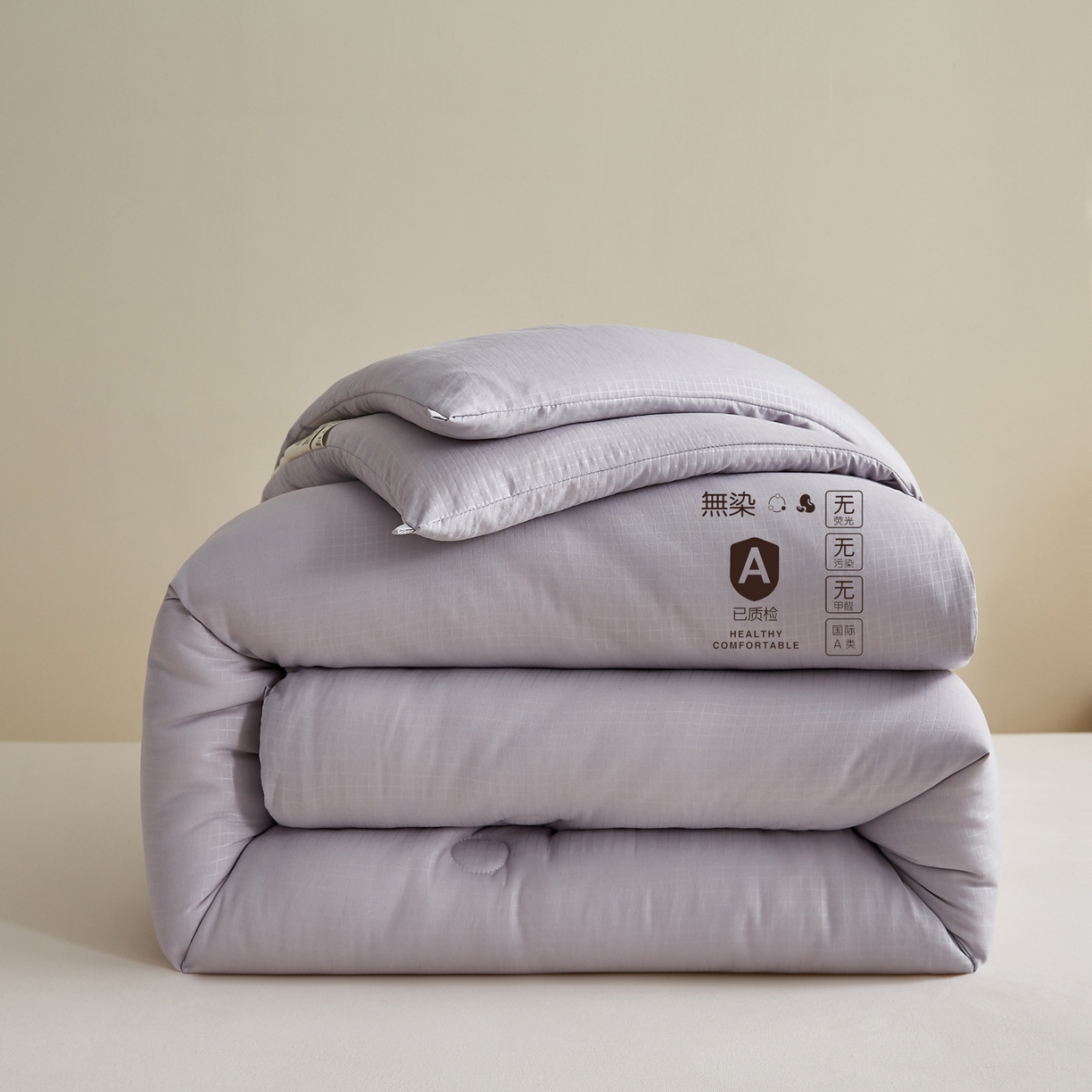 91家纺网 家纺一手货源 找家纺 帕芬鸟家纺 2025新款无染柔软大豆纤维被子被芯 无染灰色
