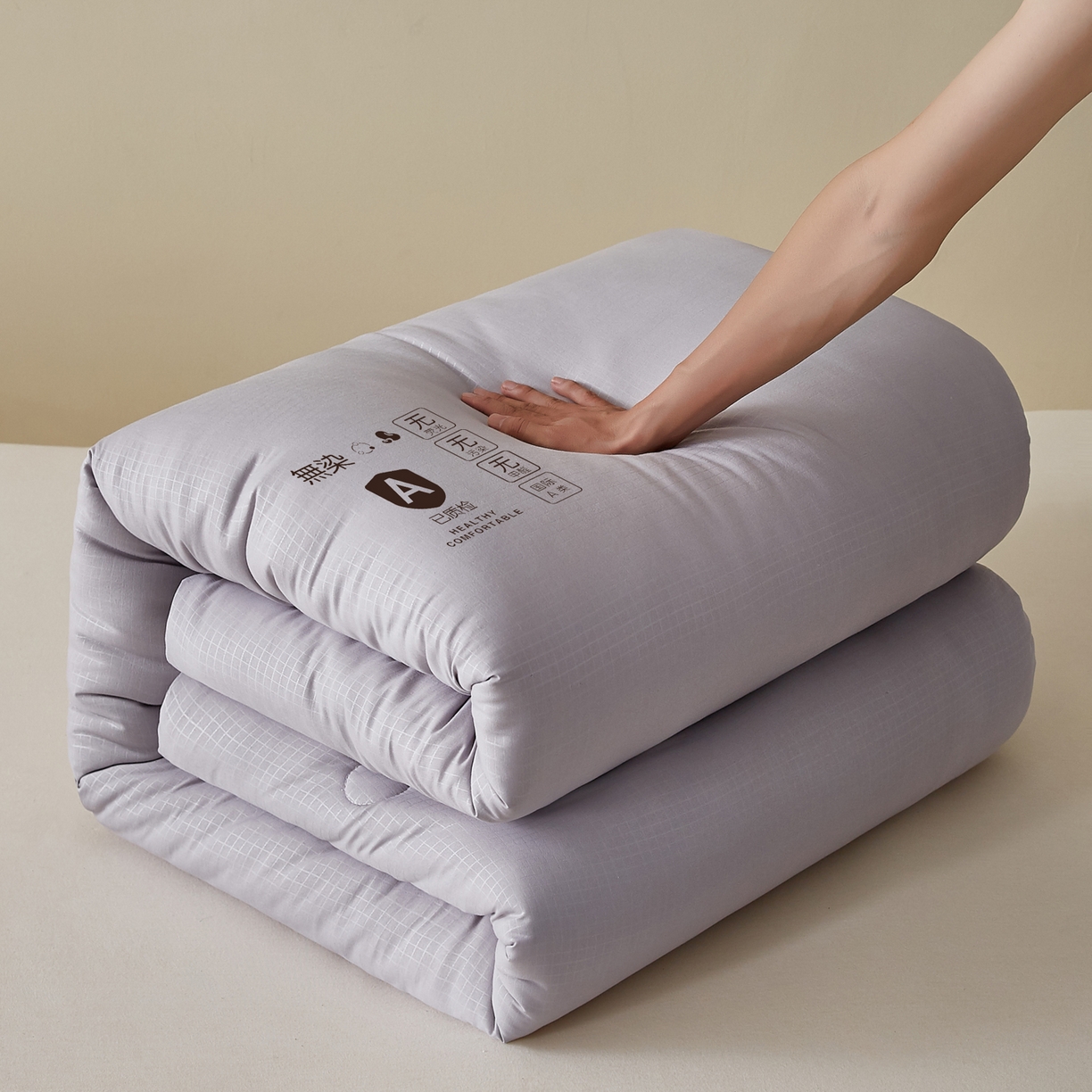 91家纺网 家纺一手货源 找家纺 帕芬鸟家纺 2025新款无染柔软大豆纤维被子被芯 无染灰色