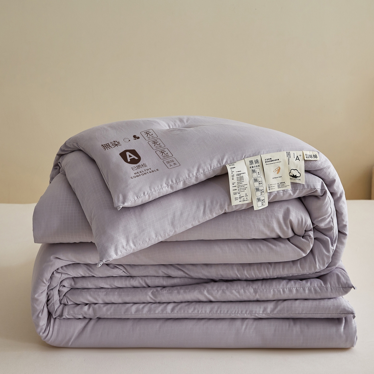 91家纺网 家纺一手货源 找家纺 帕芬鸟家纺 2025新款无染柔软大豆纤维被子被芯 无染灰色