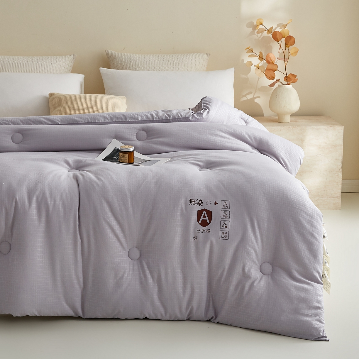91家纺网 家纺一手货源 找家纺 帕芬鸟家纺 2025新款无染柔软大豆纤维被子被芯 无染灰色