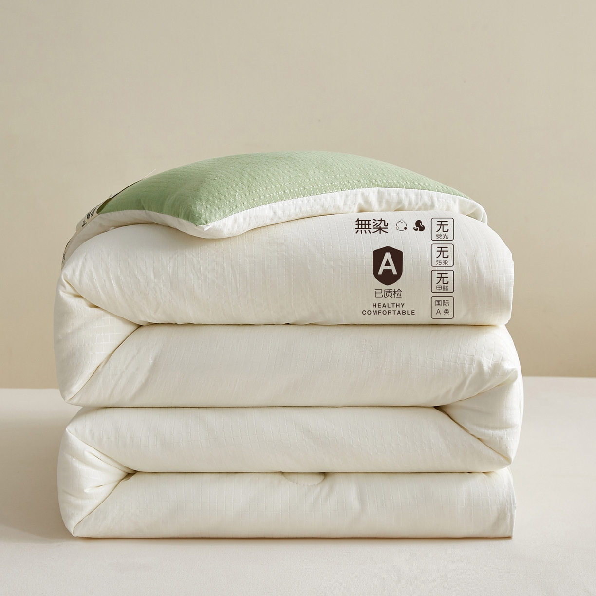 91家纺网 家纺一手货源 找家纺 帕芬鸟家纺 2025新款无染柔软大豆纤维被子被芯 无染米拼绿