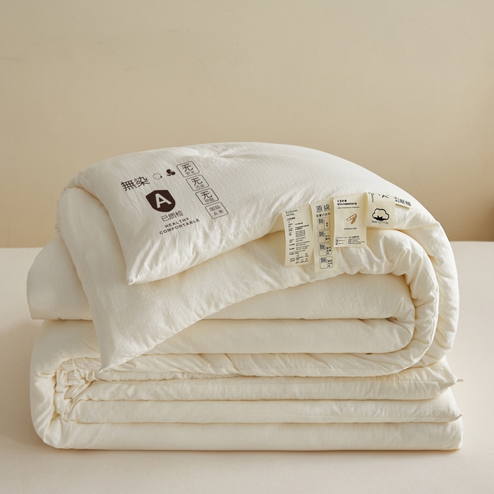 91家纺网 家纺一手货源 找家纺 （总）帕芬鸟家纺 2025新款无染柔软大豆纤维被子被芯