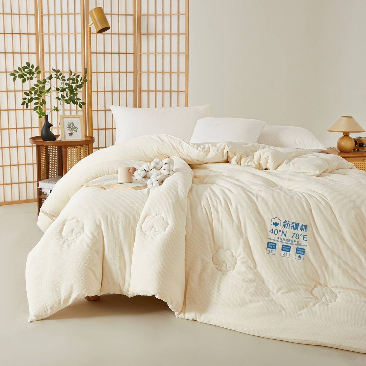 91家纺网 家纺一手货源 找家纺 （总）熙宴家纺 2025新款云感泡芙提花新疆棉花被被子被芯