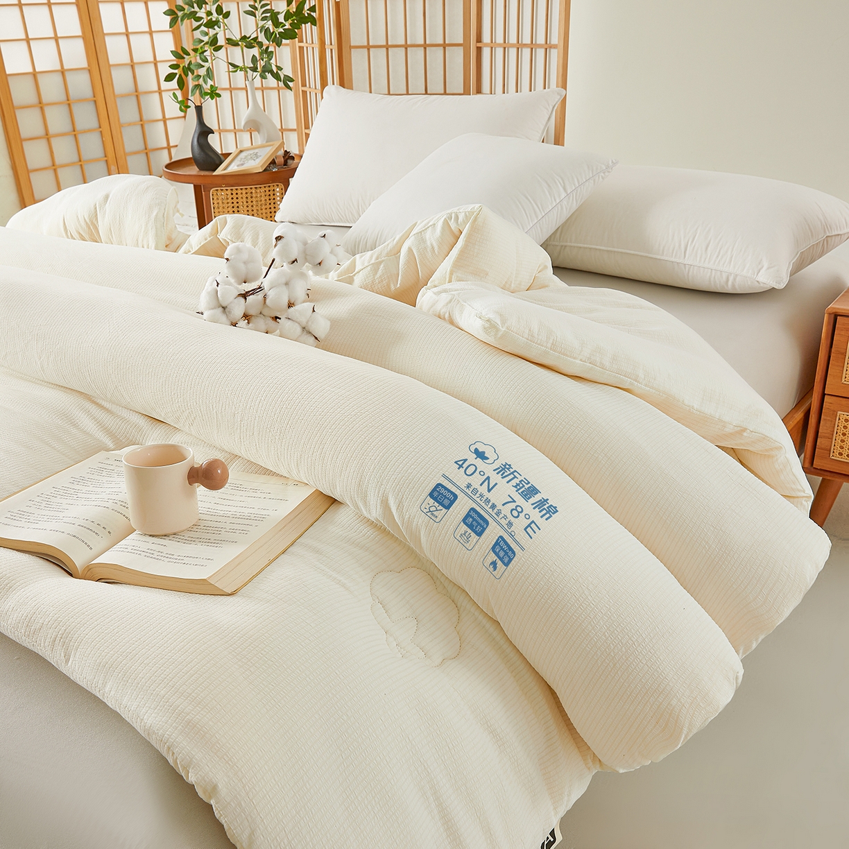 91家纺网 家纺一手货源 找家纺 （总）熙宴家纺 2025新款云感泡芙提花新疆棉花被被子被芯