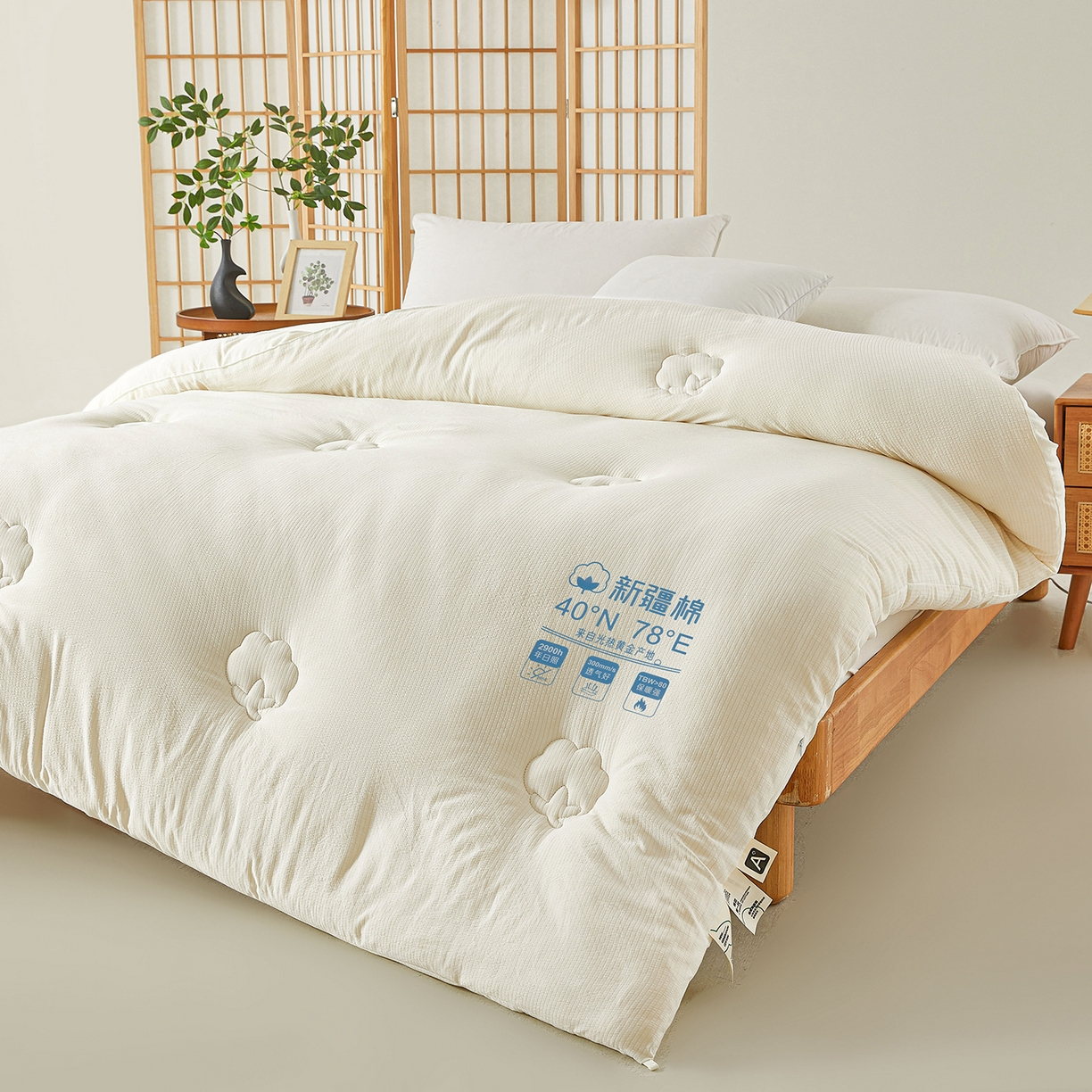 91家纺网 家纺一手货源 找家纺 （总）熙宴家纺 2025新款云感泡芙提花新疆棉花被被子被芯