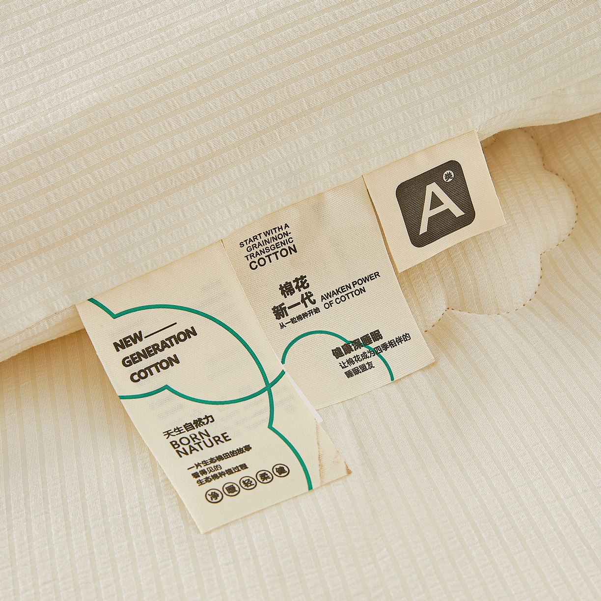 91家纺网 家纺一手货源 找家纺 （总）熙宴家纺 2025新款云感泡芙提花新疆棉花被被子被芯