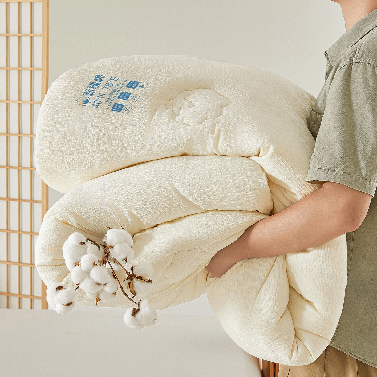 91家纺网 家纺一手货源 找家纺 （总）熙宴家纺 2025新款云感泡芙提花新疆棉花被被子被芯