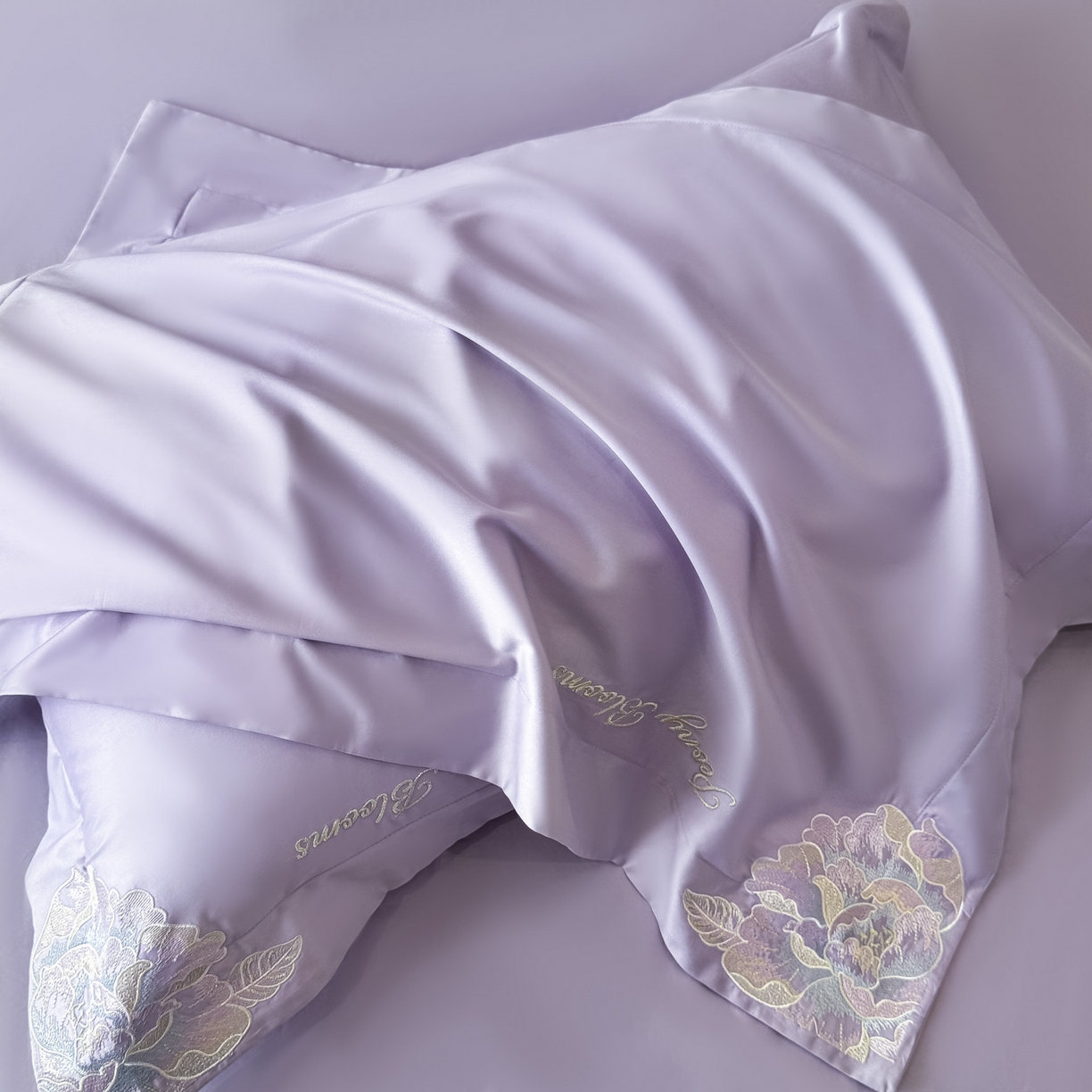 91家纺网 家纺一手货源 找家纺 木子家纺 2025新款亲肤舒适支玉林四件套-锦上添花 锦上添花  香芋紫