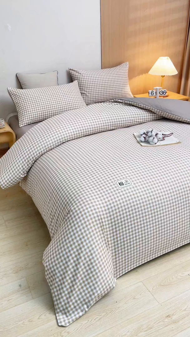 91家纺网 家纺一手货源 找家纺 （总）逸居家纺  2025新款A类可拆洗水洗棉棉花被冬被