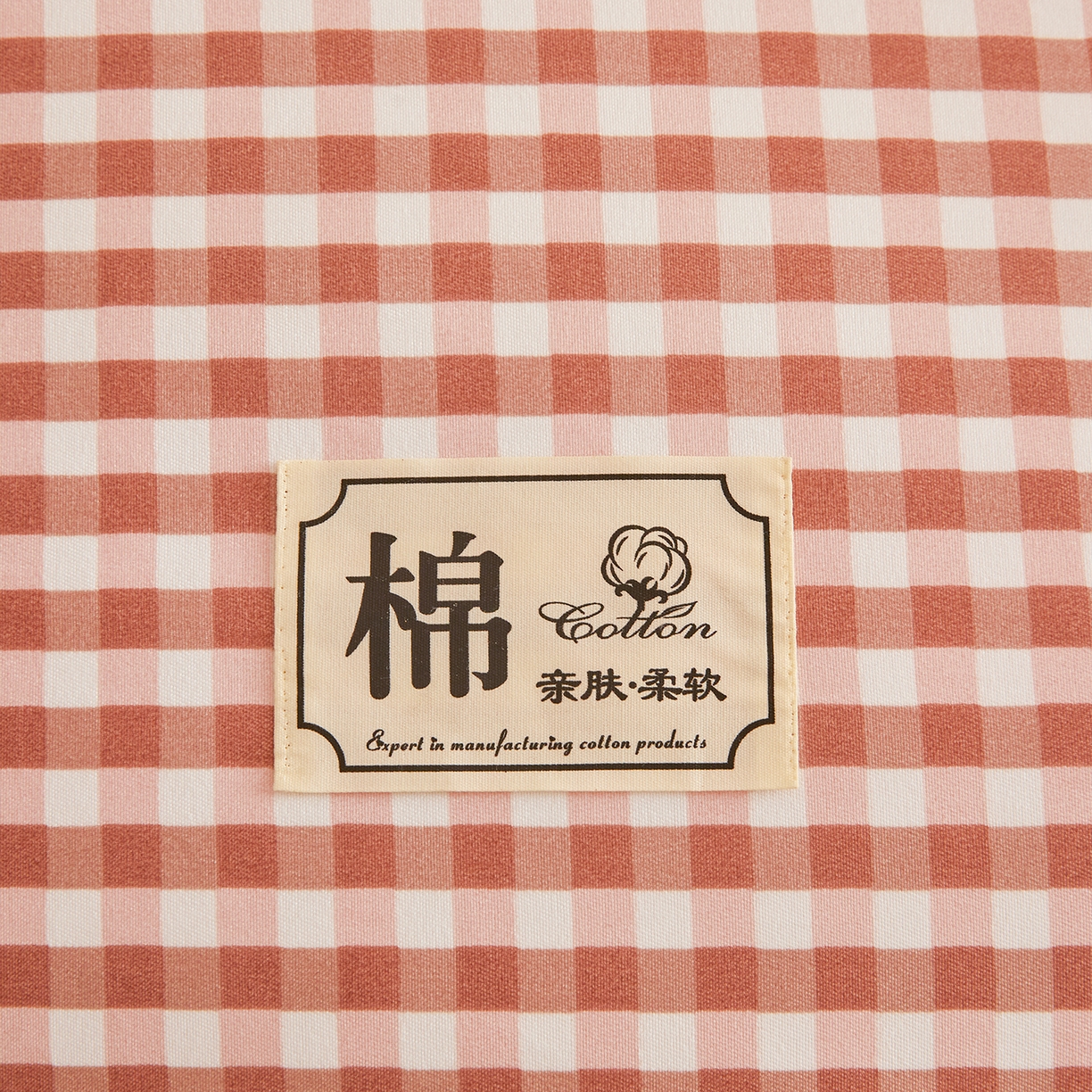 91家纺网 家纺一手货源 找家纺 逸居家纺  2025新款A类可拆洗水洗棉棉花被冬被 橘红小格