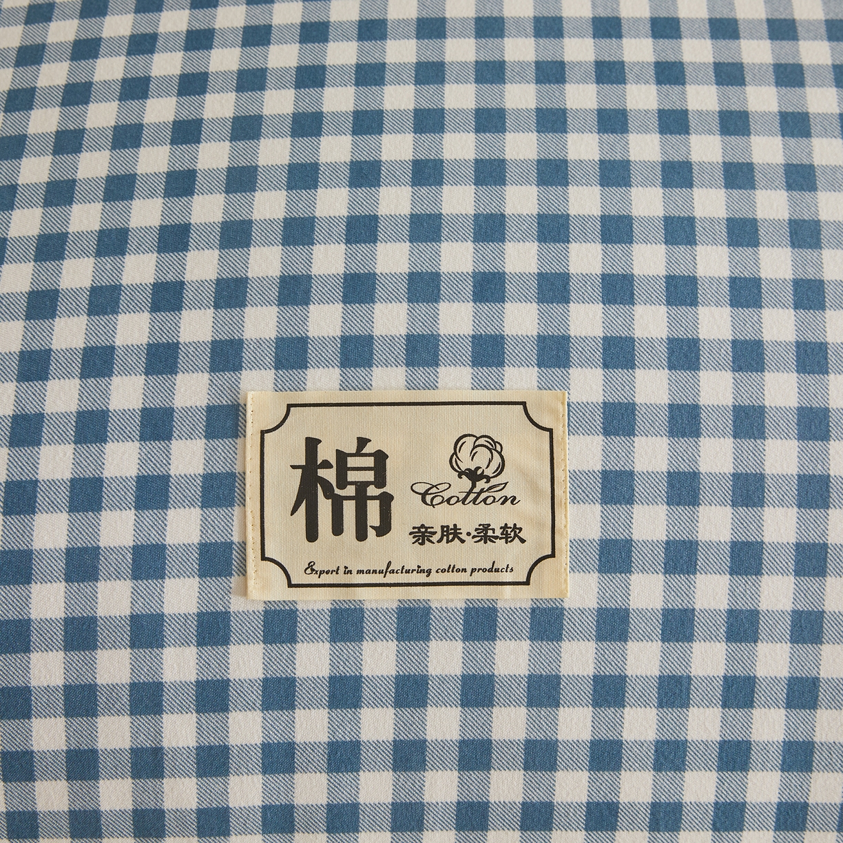 91家纺网 家纺一手货源 找家纺 逸居家纺  2025新款A类可拆洗水洗棉棉花被冬被 蓝小格