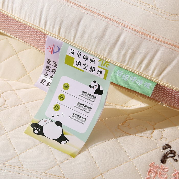 91家纺网 家纺一手货源 找家纺 （总）金牛枕芯 2025新款熊猫呼呼乳胶夹层儿童成人枕头枕芯