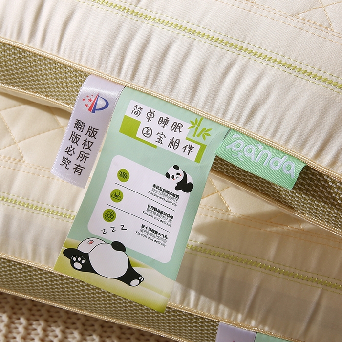 91家纺网 家纺一手货源 找家纺 金牛枕芯 2025新款熊猫呼呼乳胶夹层儿童成人枕头枕芯 熊猫趴趴-绿