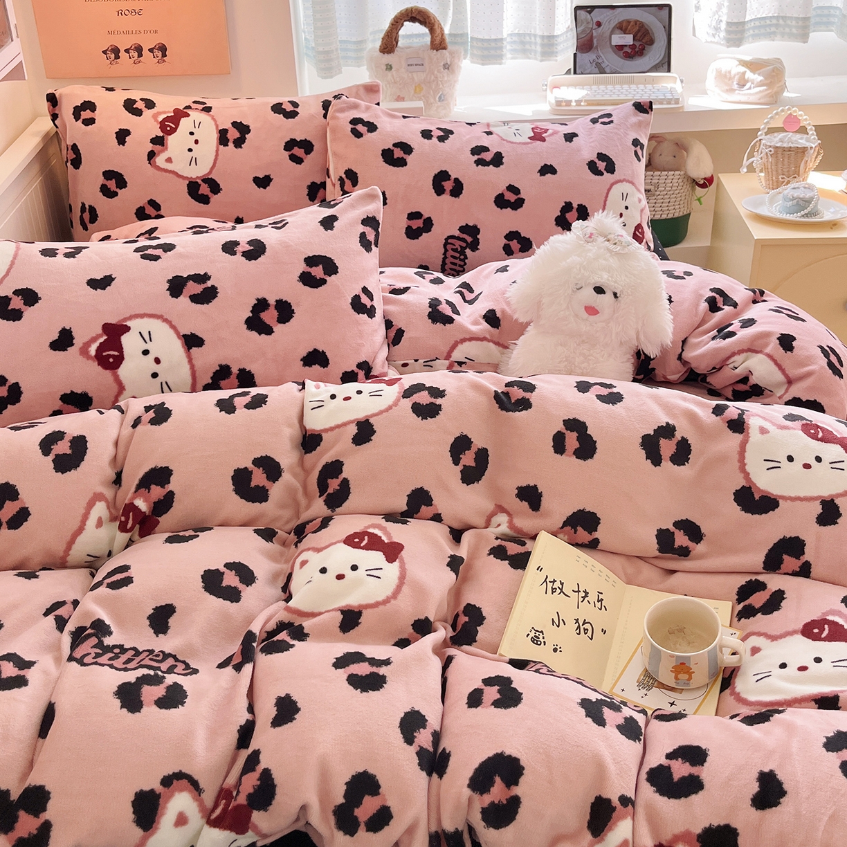 91家纺网 家纺一手货源 找家纺 （总）桃子家居 2025新款A类ins小清新少女奶油卡通可爱加厚牛奶绒四件套