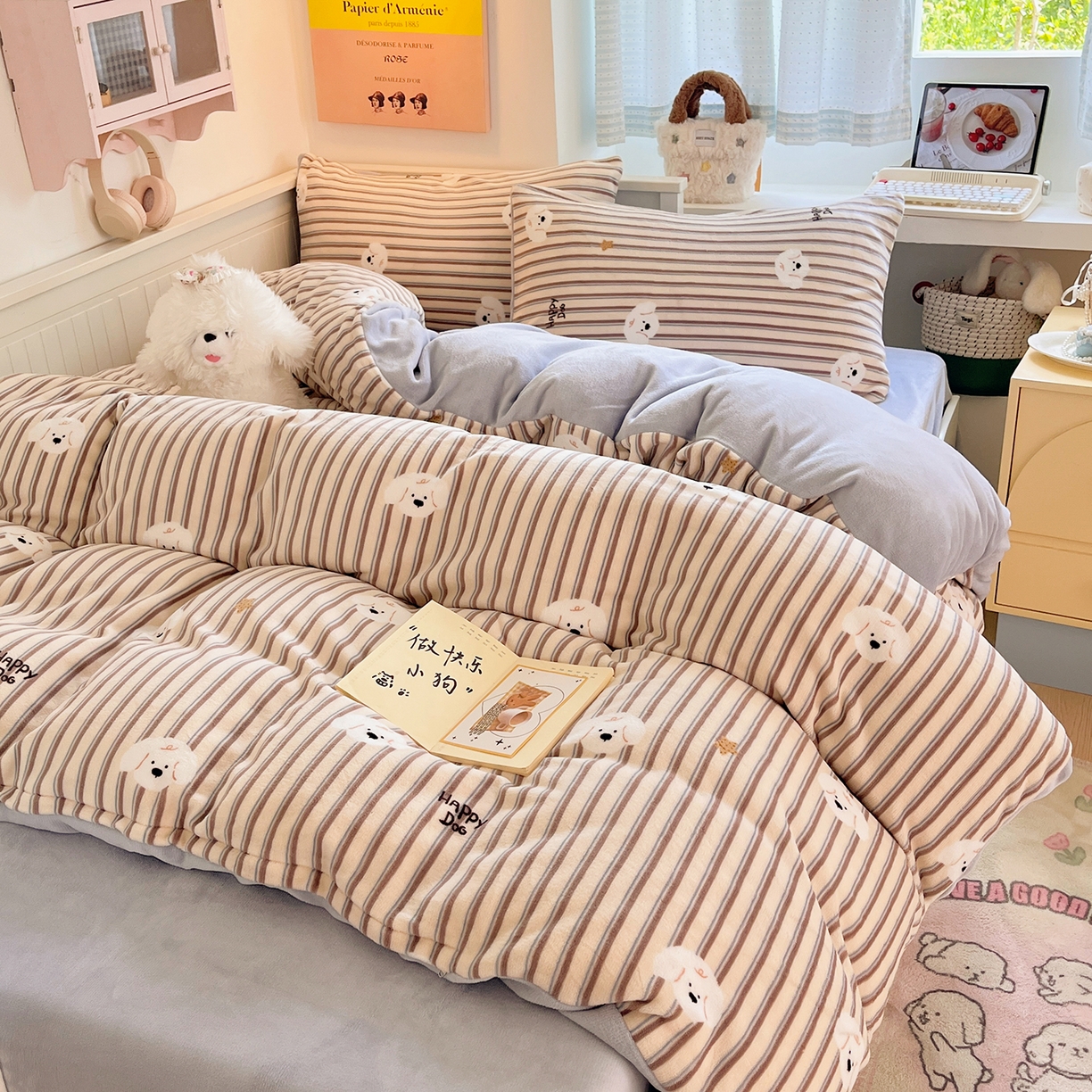 91家纺网 家纺一手货源 找家纺 （总）桃子家居 2025新款A类ins小清新少女奶油卡通可爱加厚牛奶绒四件套