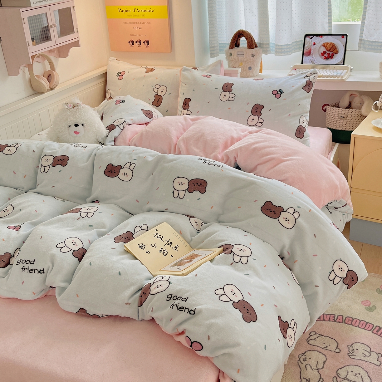 91家纺网 家纺一手货源 找家纺 （总）桃子家居 2025新款A类ins小清新少女奶油卡通可爱加厚牛奶绒四件套