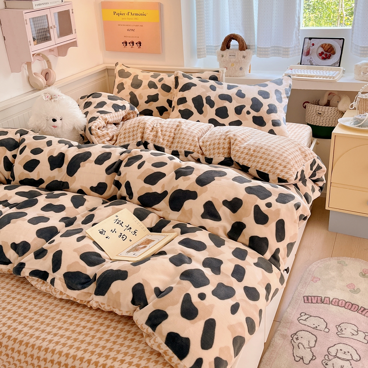 桃子家居 2025新款A类ins小清新少女奶油卡通可爱加厚牛奶绒四件套 绒-豹点点绿咖