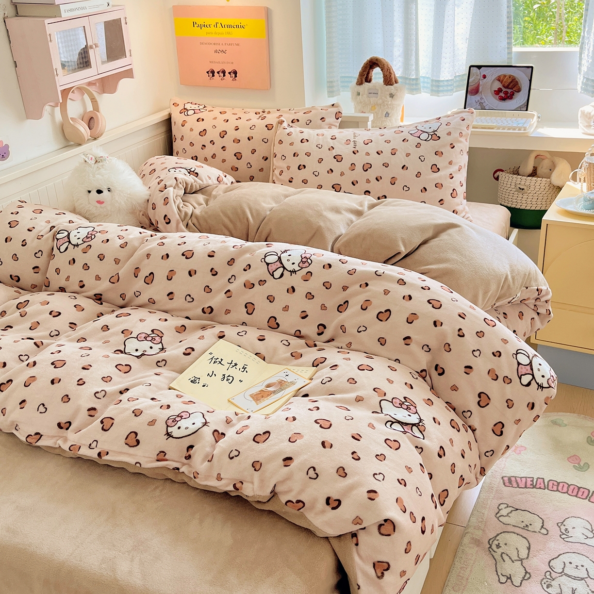 桃子家居 2025新款A类ins小清新少女奶油卡通可爱加厚牛奶绒四件套 绒-豹纹心心猫咖