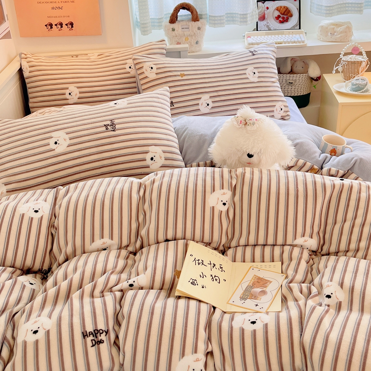 91家纺网 家纺一手货源 找家纺 桃子家居 2025新款A类ins小清新少女奶油卡通可爱加厚牛奶绒四件套 绒-彩条星星狗