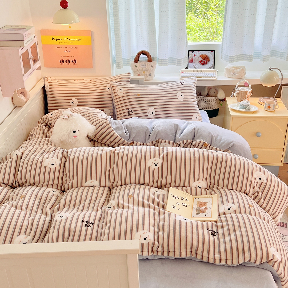 91家纺网 家纺一手货源 找家纺 桃子家居 2025新款A类ins小清新少女奶油卡通可爱加厚牛奶绒四件套 绒-彩条星星狗