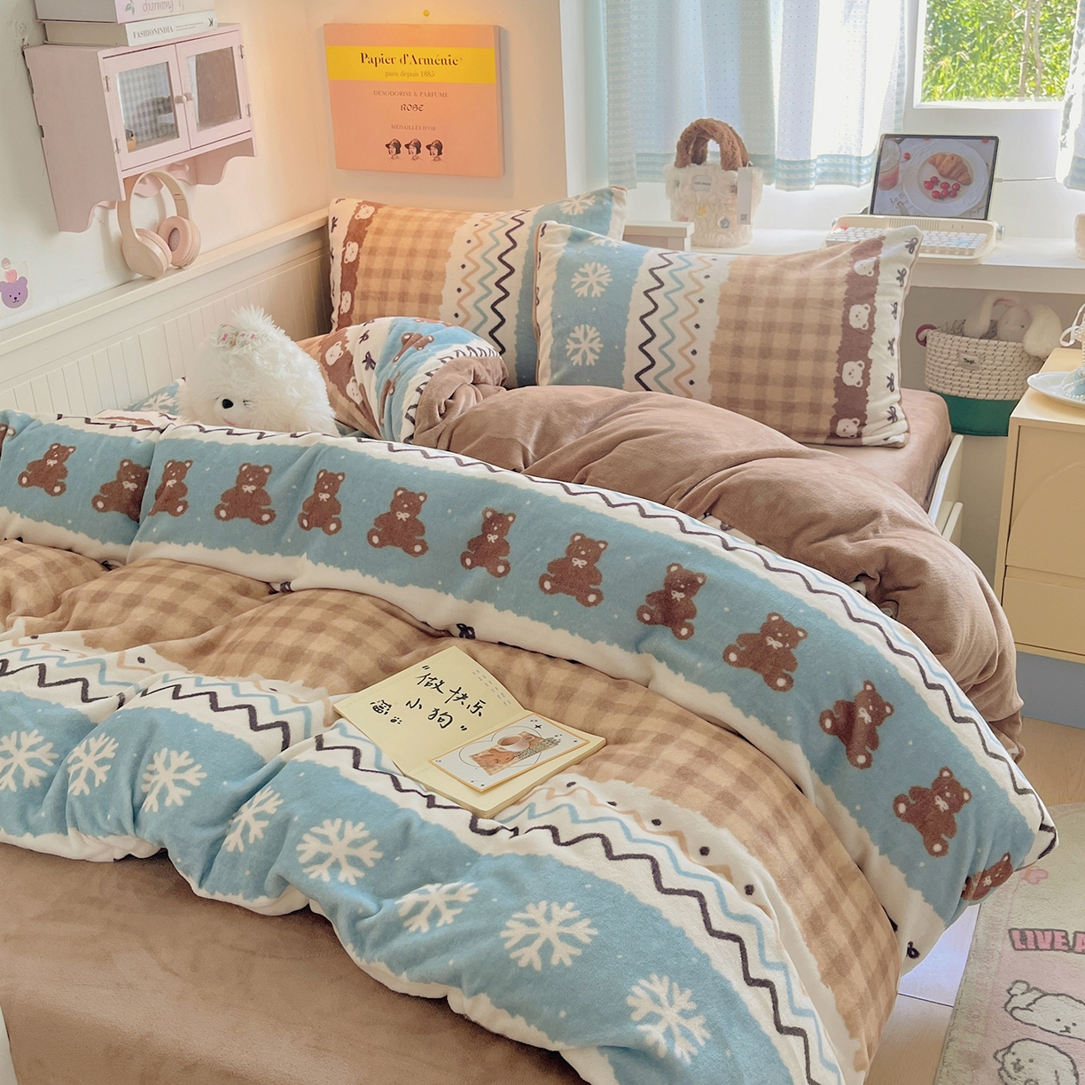 桃子家居 2025新款A类ins小清新少女奶油卡通可爱加厚牛奶绒四件套 绒-菲尔岛小熊